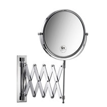 Espejo cosmético de aumento x5 extensible Casandra El Corte Inglés · El