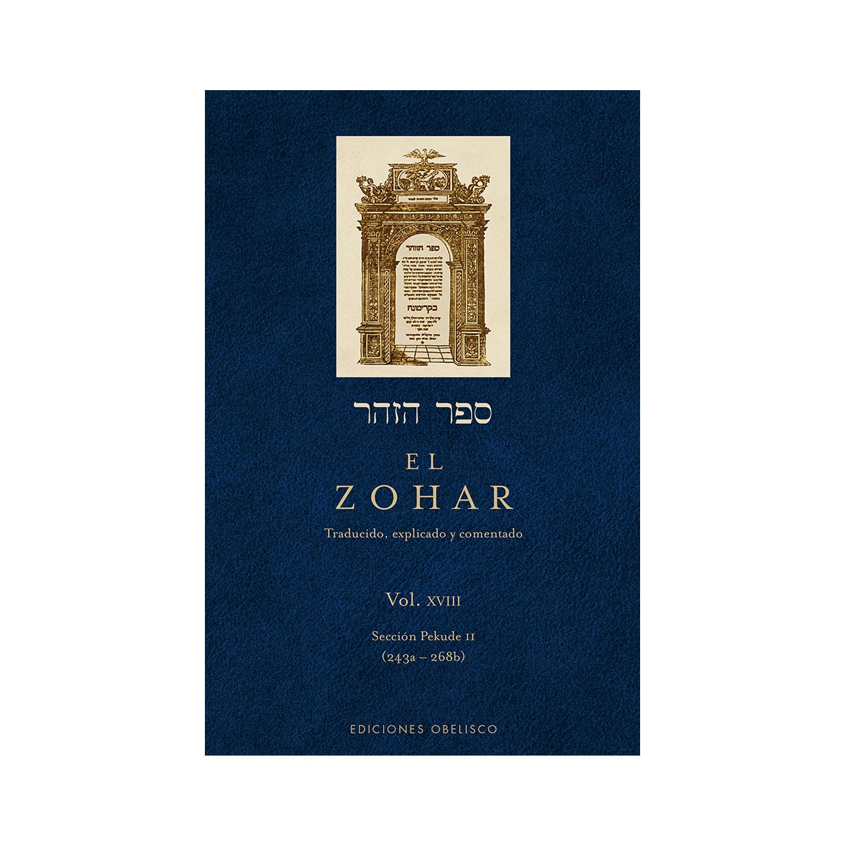 El Zohar (Vol. 18) 1