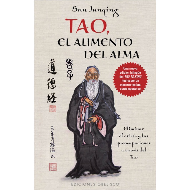 Tao. El Alimento Del Alma 1