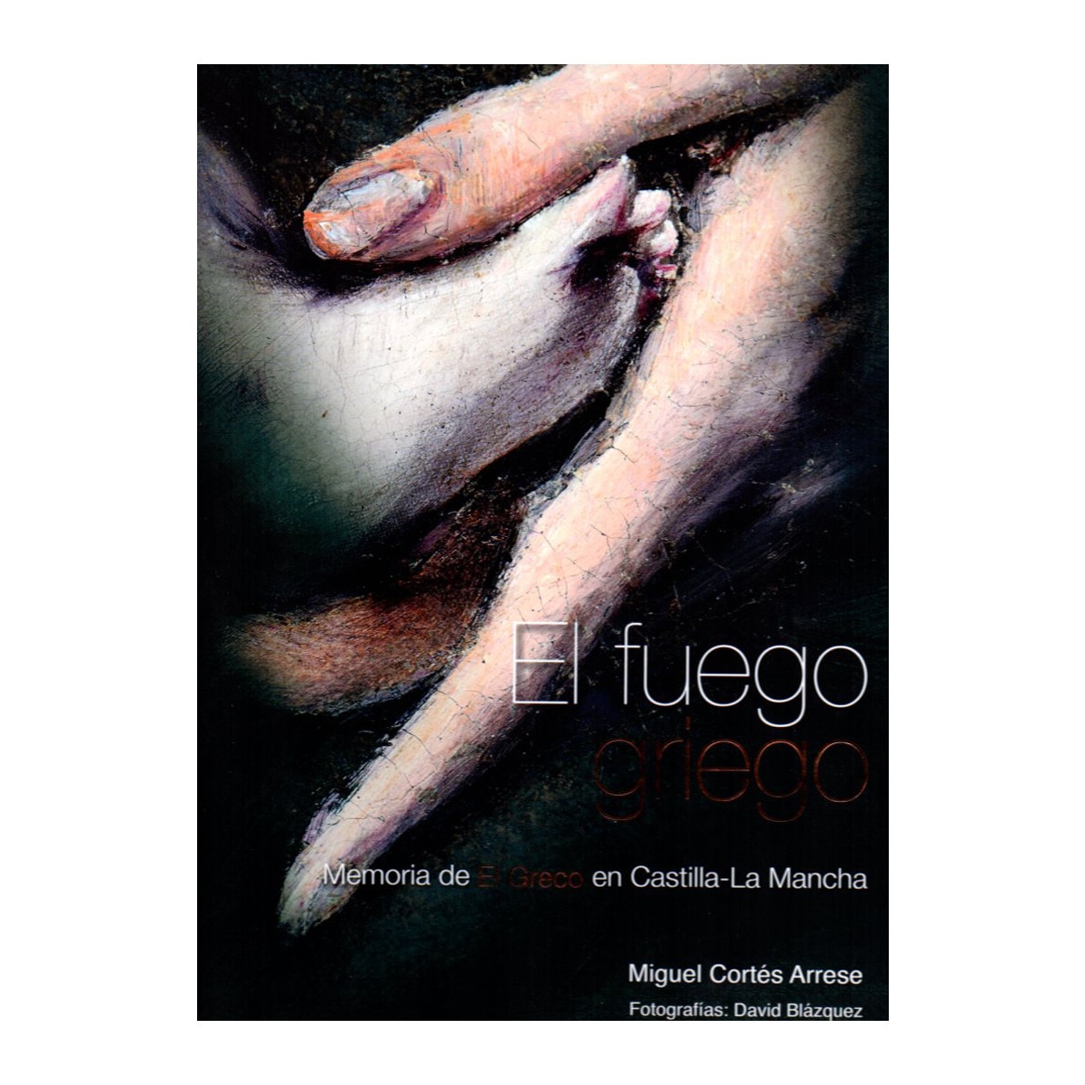 Imagen 0 de El fuego griego (Tapa dura)