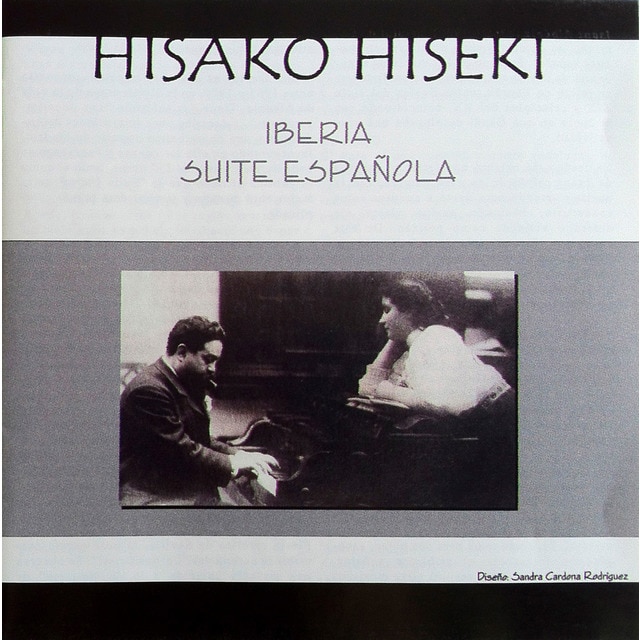 Imagen 0 de Albeniz: Iberia. Suite española (CD)