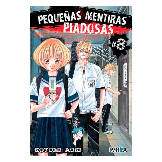 Imagen 0 de Pequeñas Mentiras Piadosas 08 (Tapa blanda)