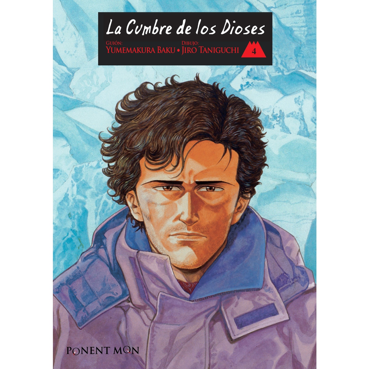 Imagem 0 de La Cumbre De Los Dioses Vol. 4