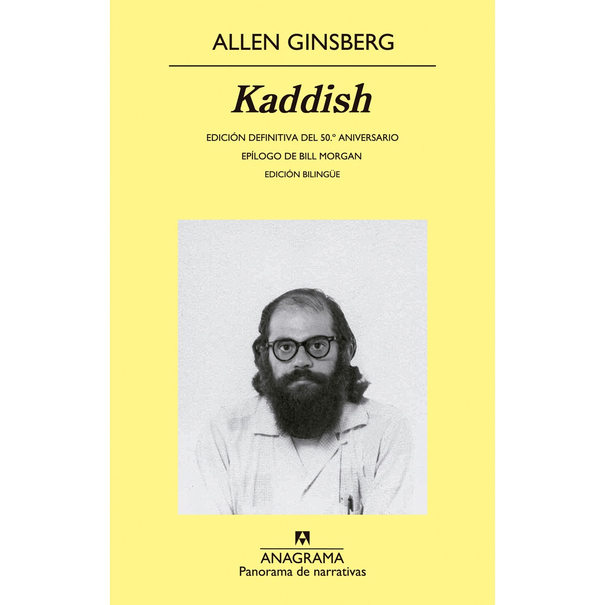 Imagen 0 de Kaddish  (Tapa blanda Tapa blanda con solapas)