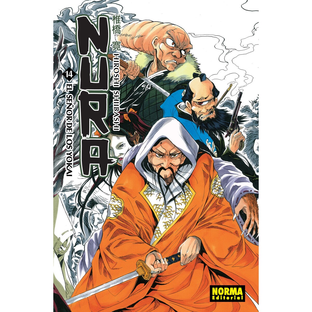 Nura El Señor De Los Yokai 14 1