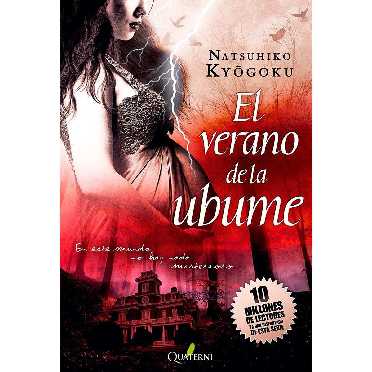 Imagen 0 de El verano de la ubume (Tapa blanda)