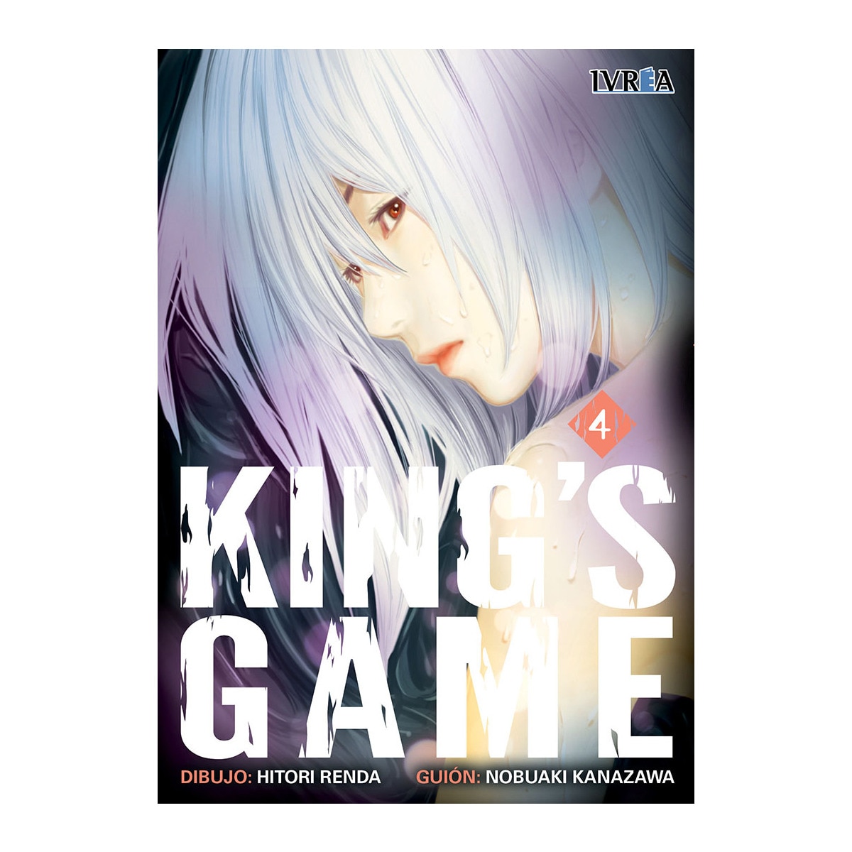 Imagen 0 de King´s Game 4 (Tapa blanda)