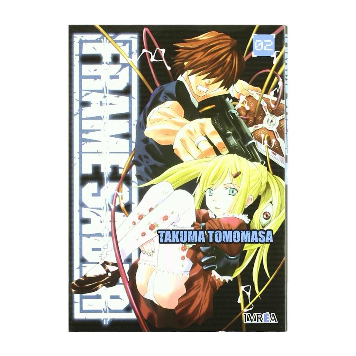 Imagen 0 de Frame saber 2 (Tapa blanda)