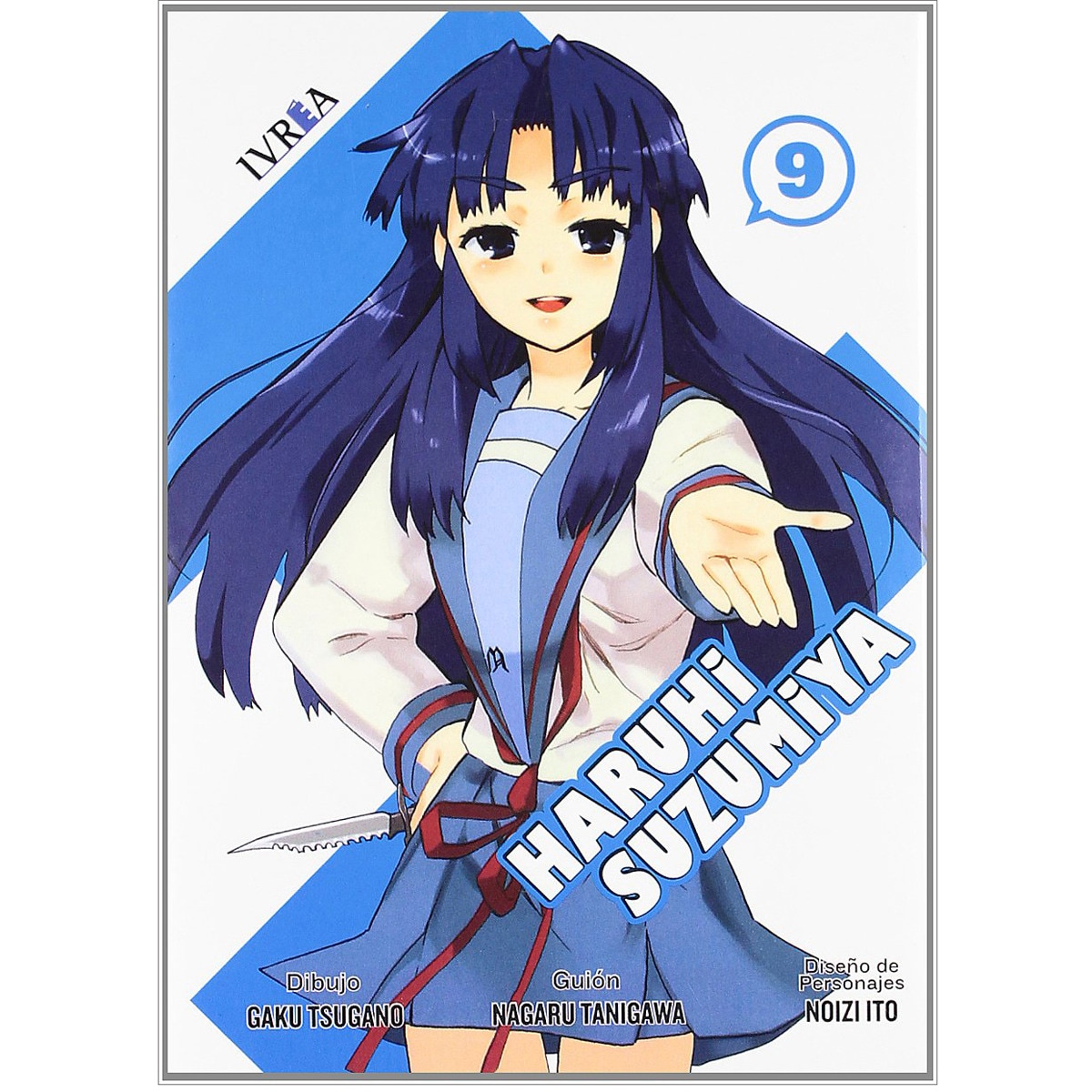 Imagen 1 de Haruhi suzumiya 09 (Tapa blanda)