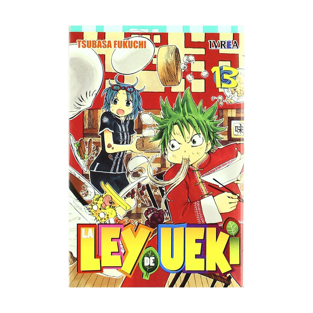 Imagen 0 de La ley de ueki 13 (Tapa blanda)