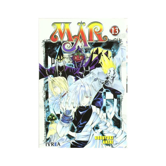 Imagem 0 de Mar Nº 13