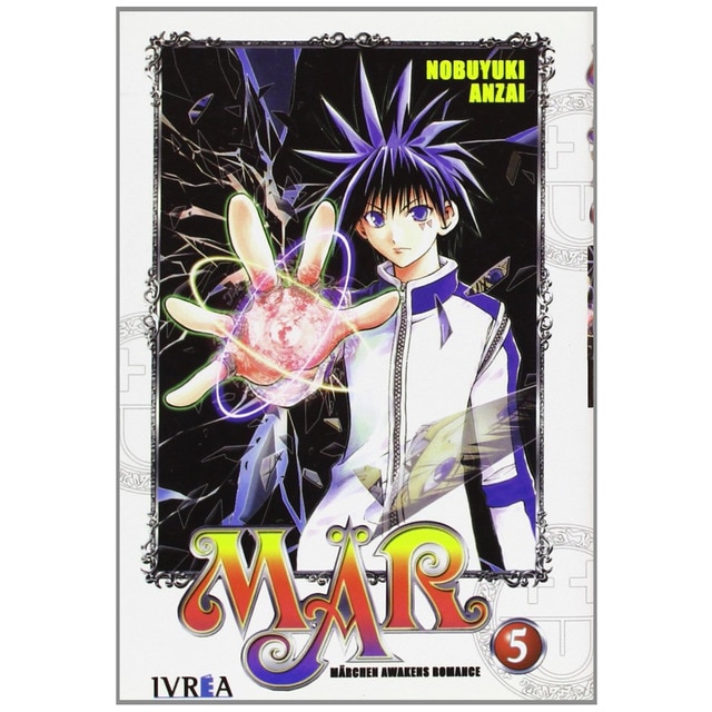 Imagem 0 de Mar Nº5