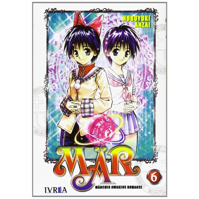 Imagem 0 de Mar Nº6