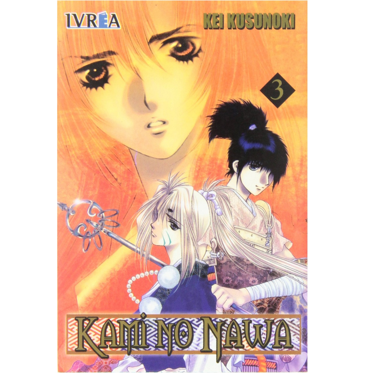 Imagen 0 de Kami no nawa 03 (Tapa blanda)