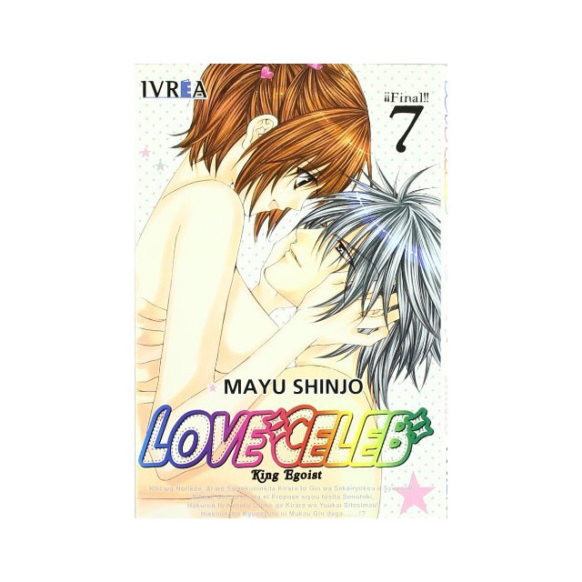Love Celeb  07 1