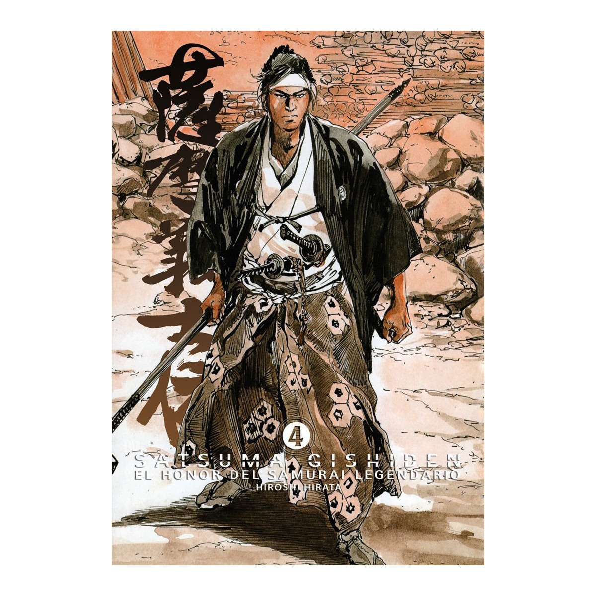 Imagen 0 de SATSUMA GISHIDEN Nº3 (Tapa blanda)