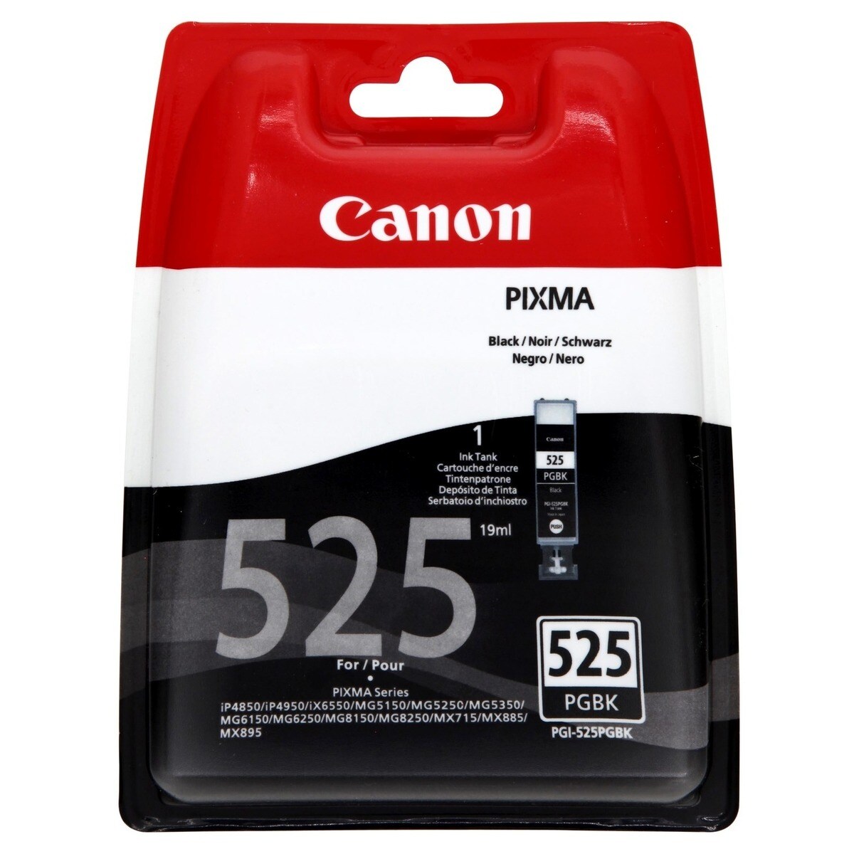 Cartucho original Canon PGI-525 PGBK negro fotográfico 1