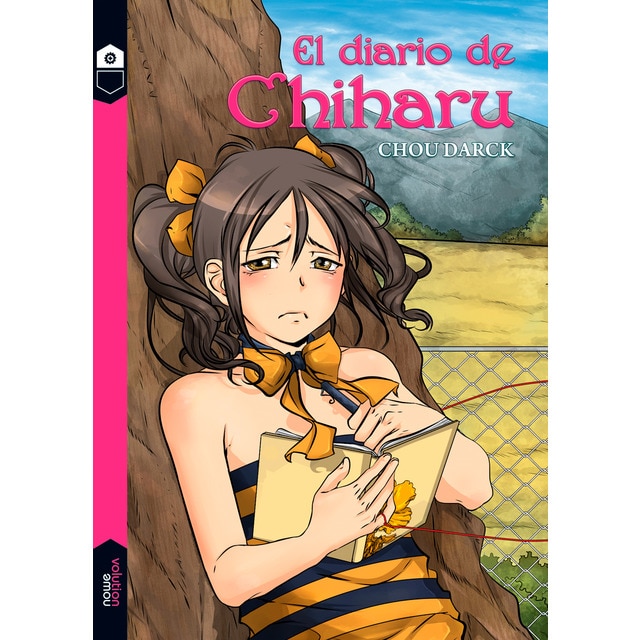Imagem 0 de El diario de Chiharu (Capa mole com abas)