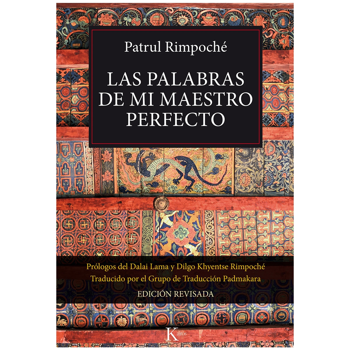 Las Palabras De Mi Maestro Perfecto 1