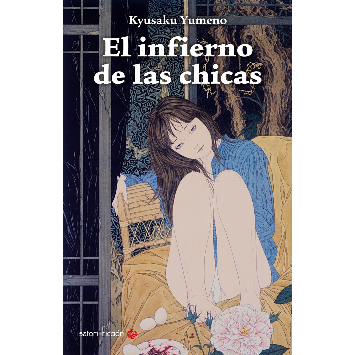 El Infierno De Las Chicas 1