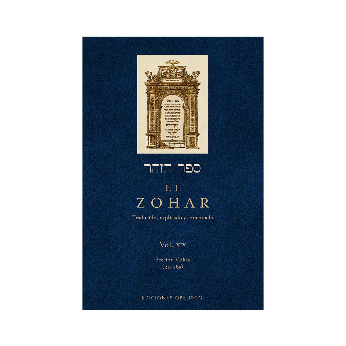 El Zohar (Vol. 19) (Capa dura) 1