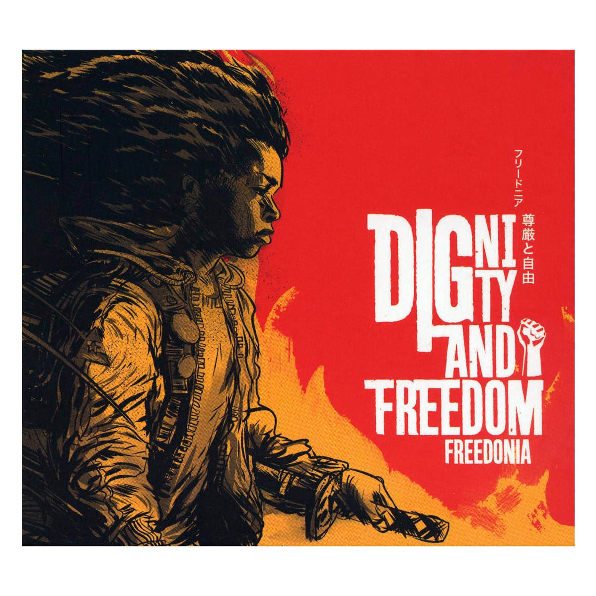 Imagen 0 de Dignity and freedom (CD)