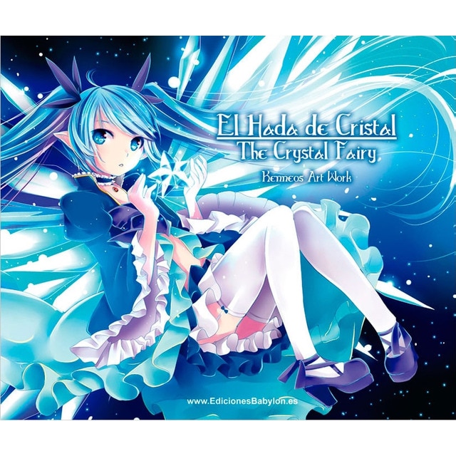 Imagen 0 de El hada de cristal / The crystal fairy  (Tapa dura)