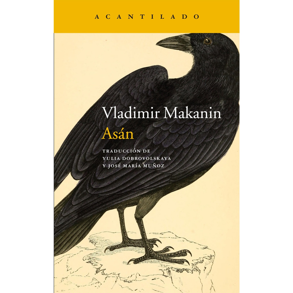 Asán 1