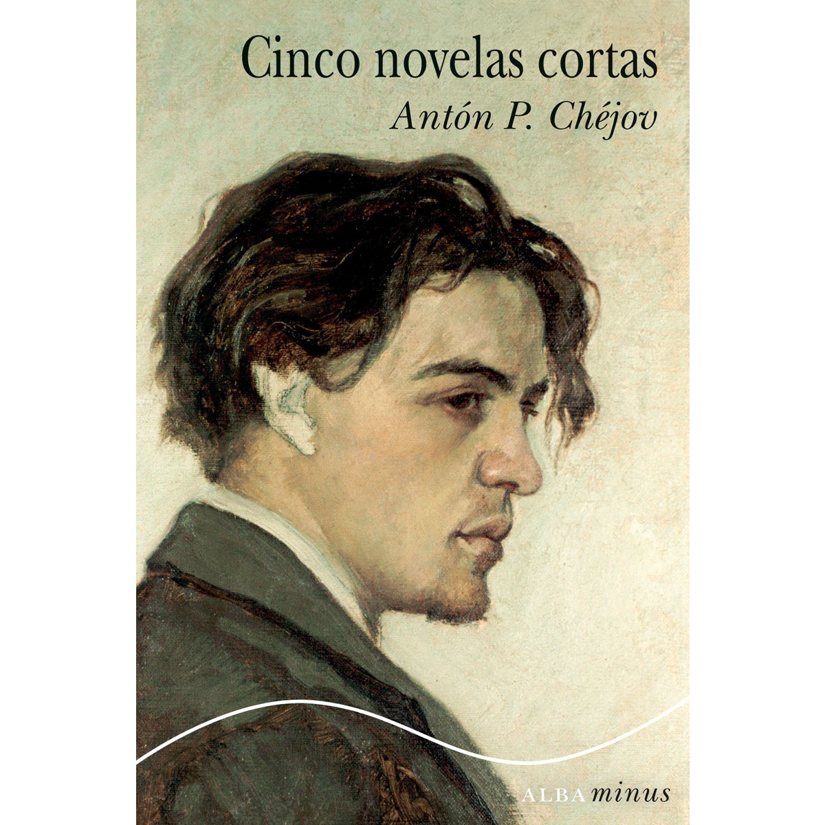 Imagem 0 de Cinco novelas cortas (Capa mole com abas)