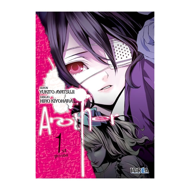 Imagen 0 de Another 01 (Tapa blanda)