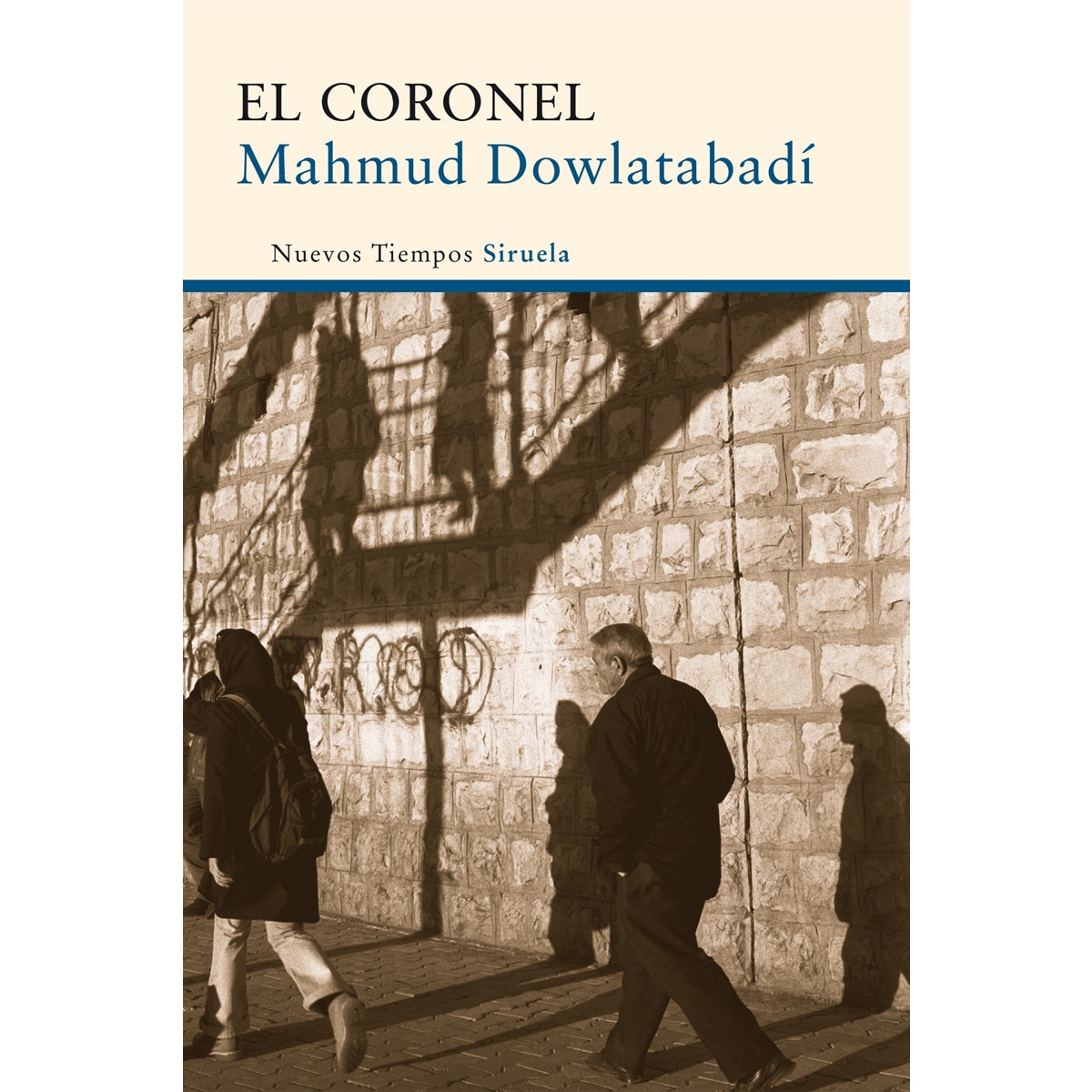 El coronel(Tapa blanda) 1