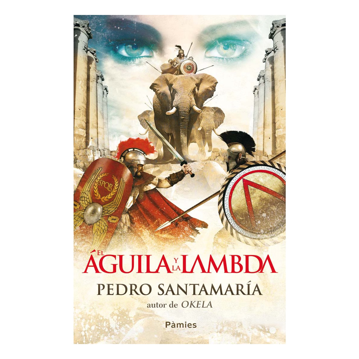 El Aguila Y La Lambda 1