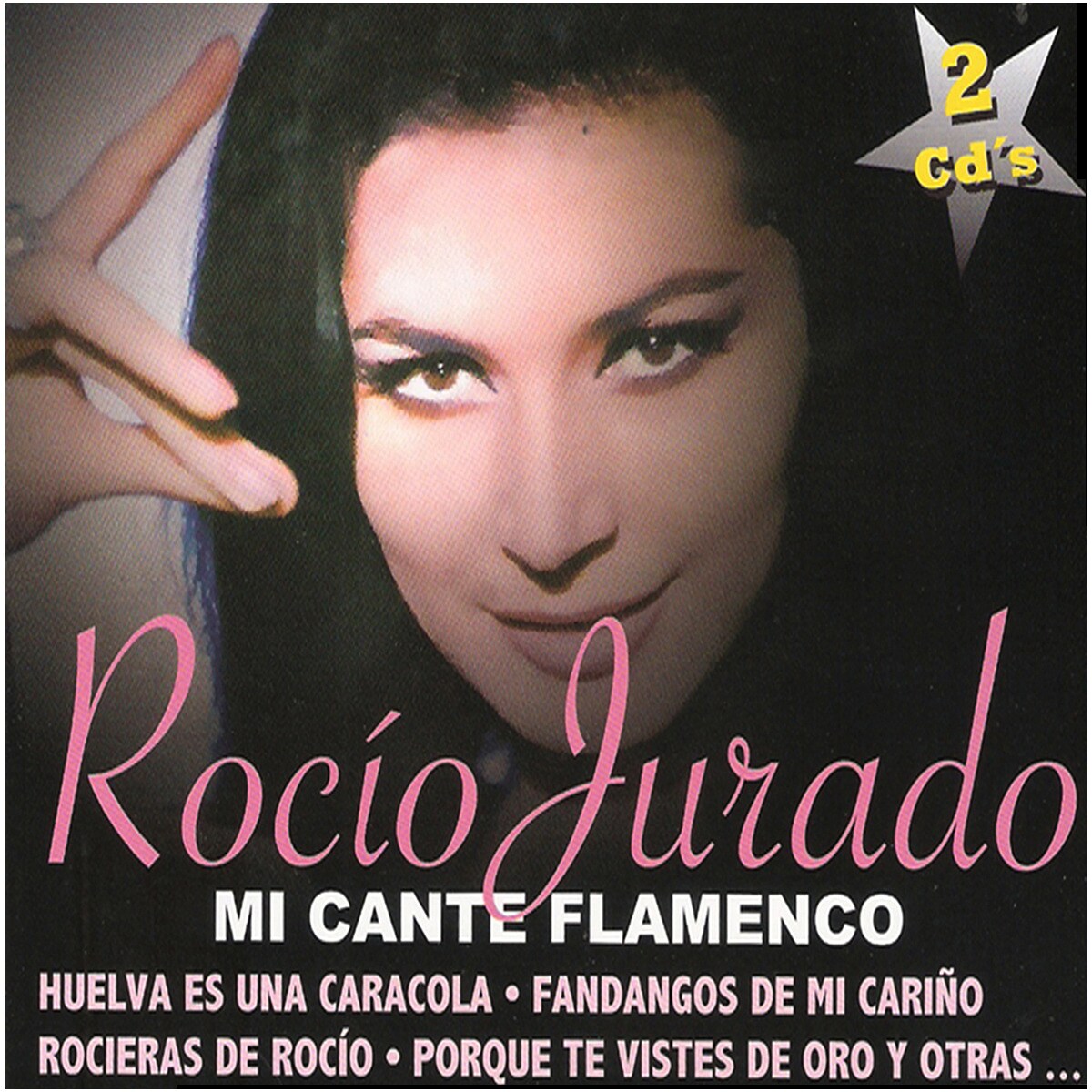 ロシオ・フラード Rocío Jurado Arte Flamenco CD ロシオ・フラード Rocío Jurado Arte Flamenco CD