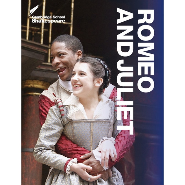 Romeo And Juliet 1