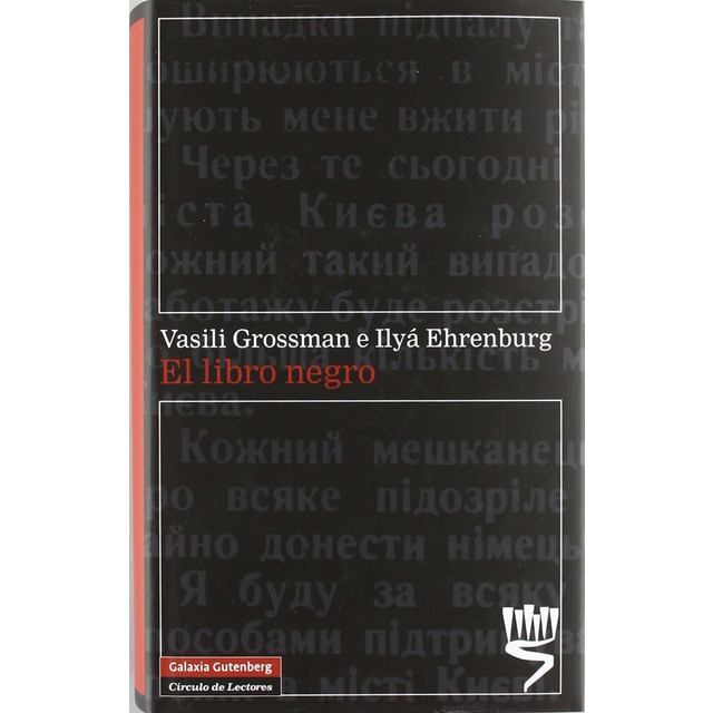 Imagem 0 de El libro negro(Tapa dura)