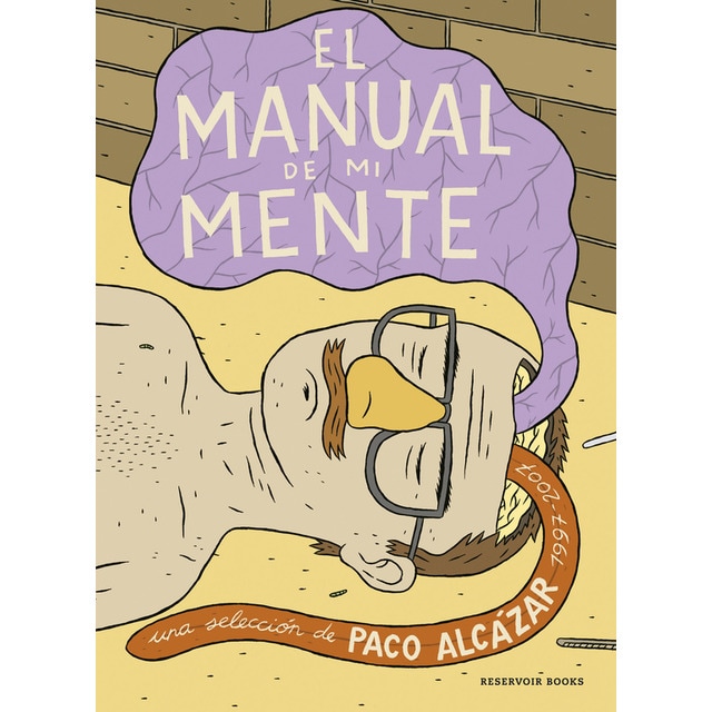 Imagen 0 de El manual de mi mente (Tapa blanda)