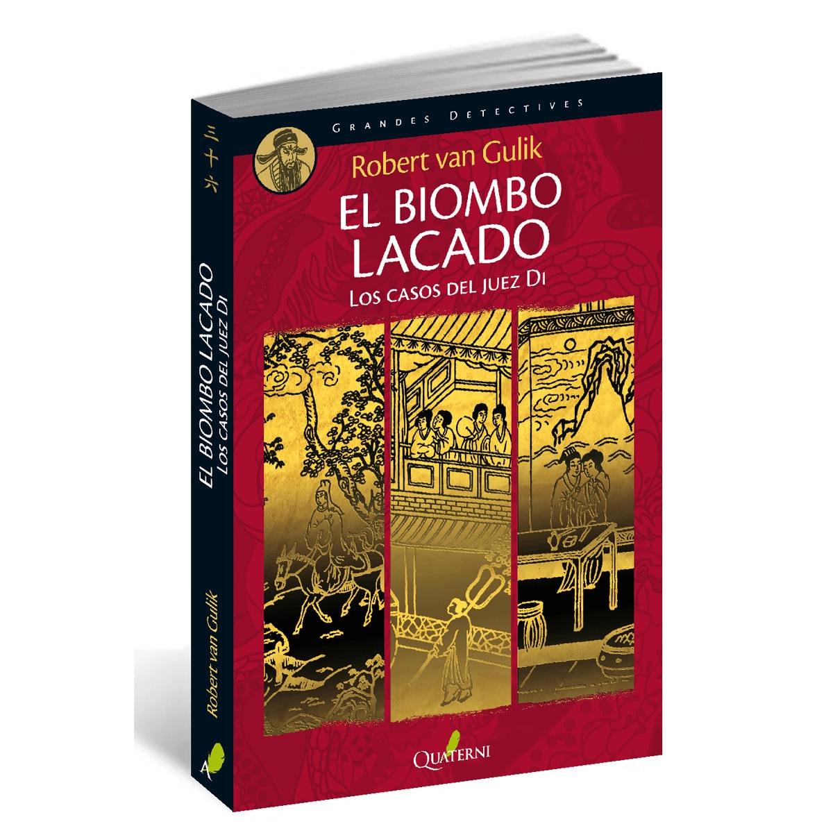 Imagem 0 de El Biombo Lacado