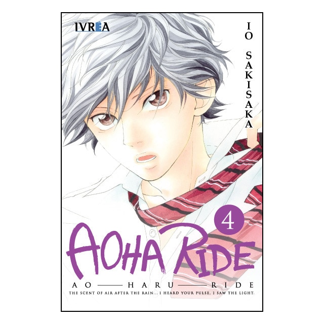 Imagen 0 de Aoha Ride 04 (Tapa blanda)