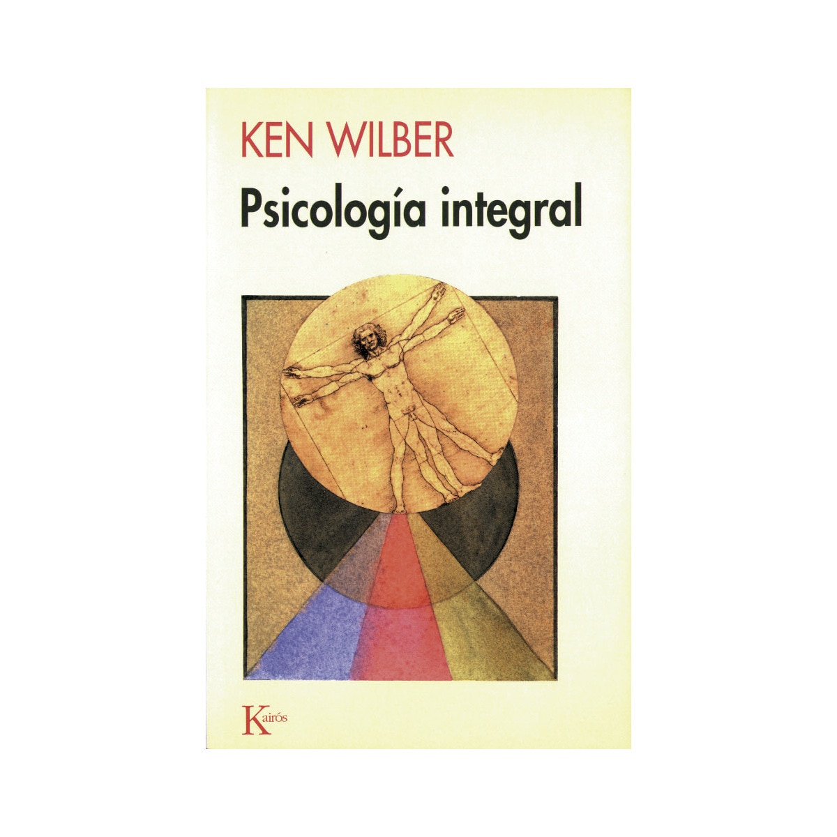 Psicología integral(Tapa blanda) 1