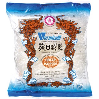 Pagoda Massa de Feijão embalagem 100 g