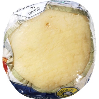 Queijo de Azeitão DOP unidade 100 g - Colmeia Mestre