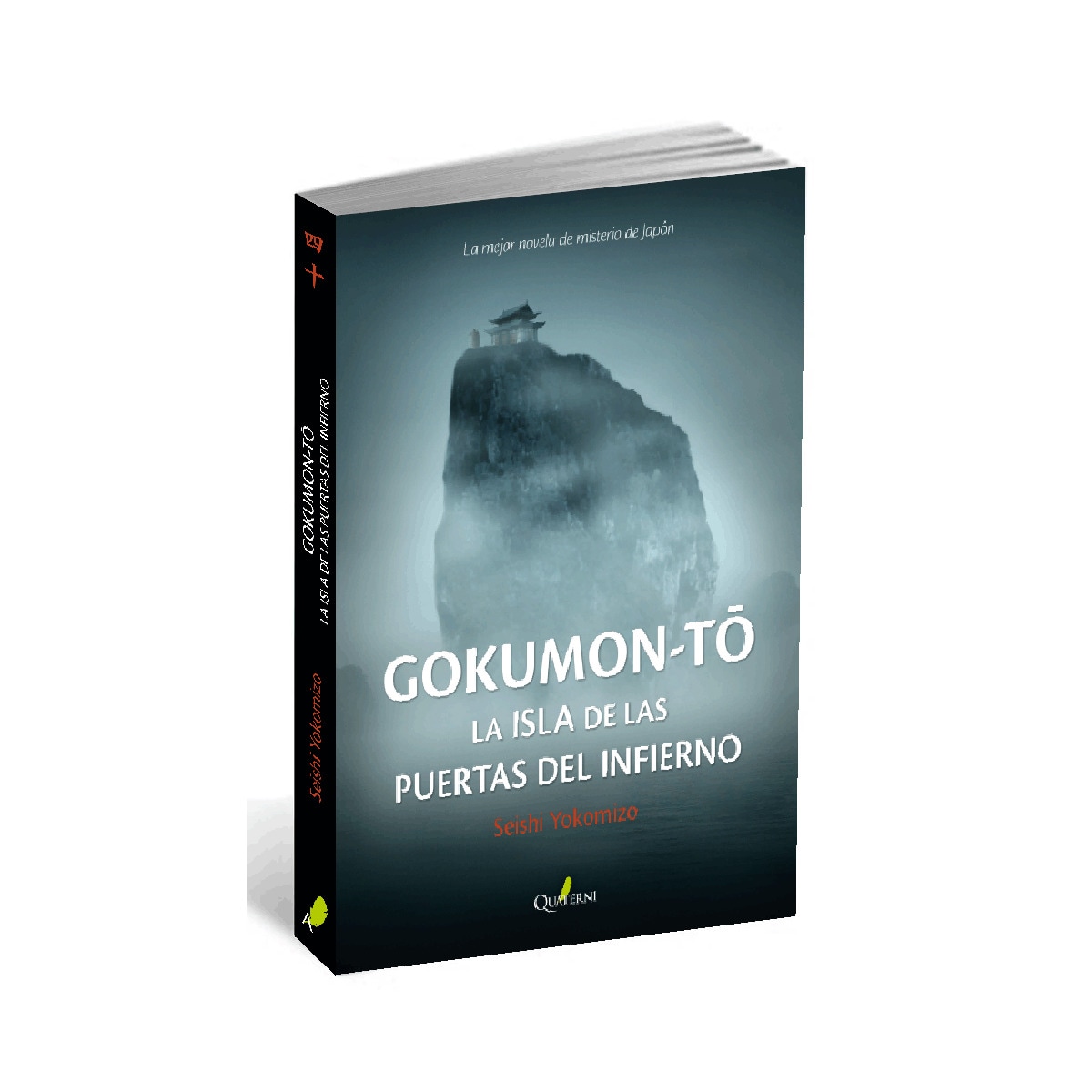 Imagem 0 de Gokumon-To
