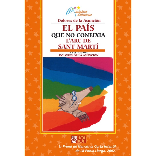 Imagem 0 de El país que no coneixia l'arc de Sant Martí (Capa mole)