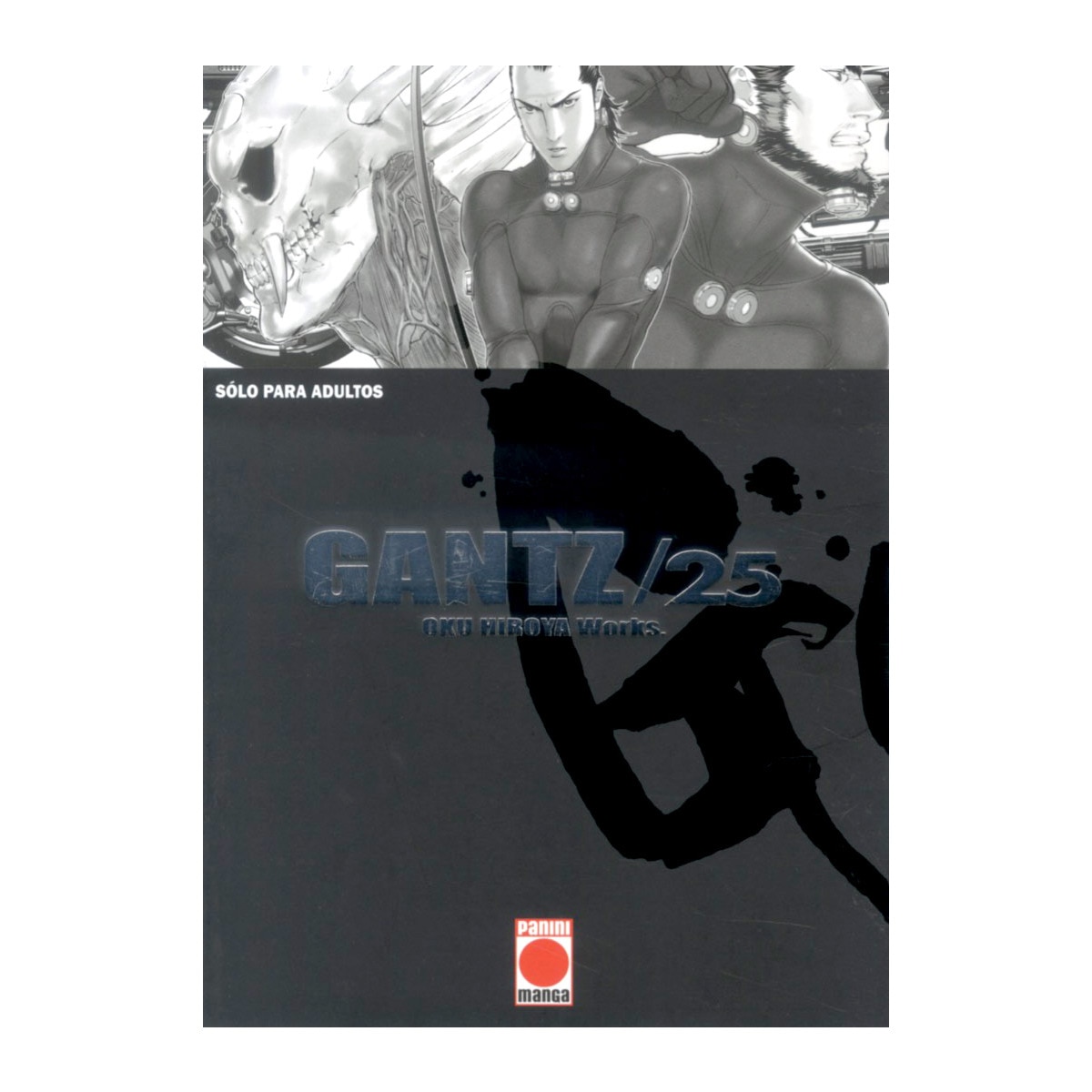 Imagem 0 de BLEACH 63 (Capa mole)