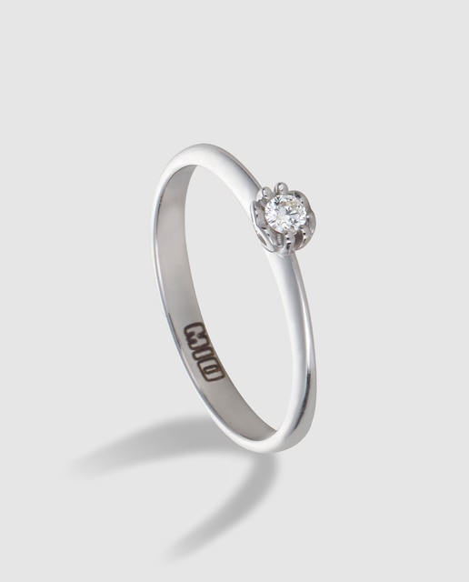 Imagen 0 de Anillo de oro blanco con diamantes