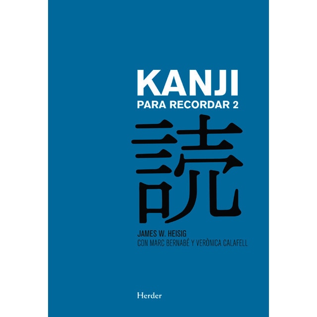 Kanji para recordar 2: Guía sustemática para la lectura de los caracteres japoneses (Capa mole com abas) 1