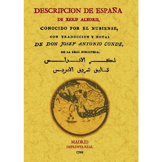 Descripción De España 1