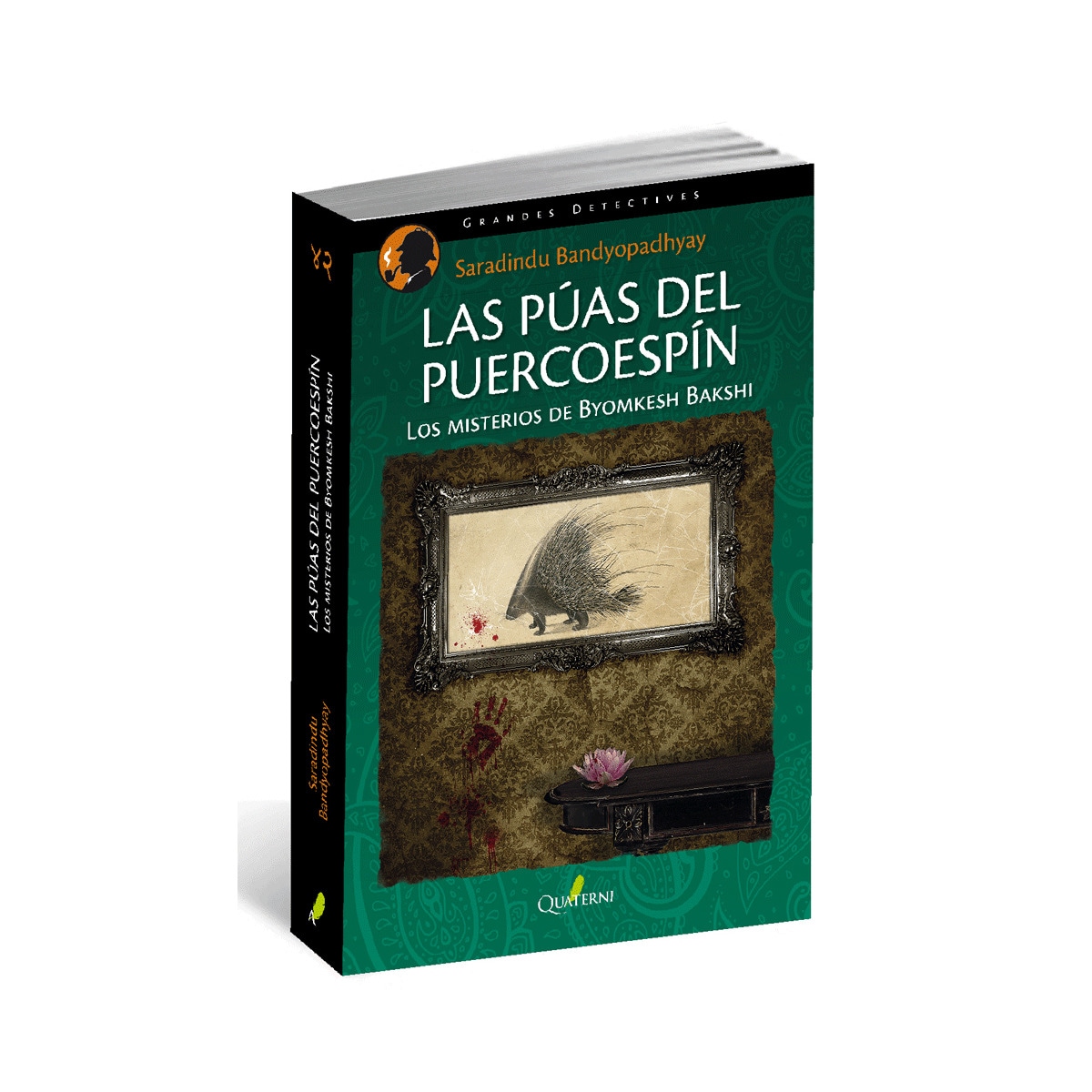 Las Púas Del Puercoespín 1