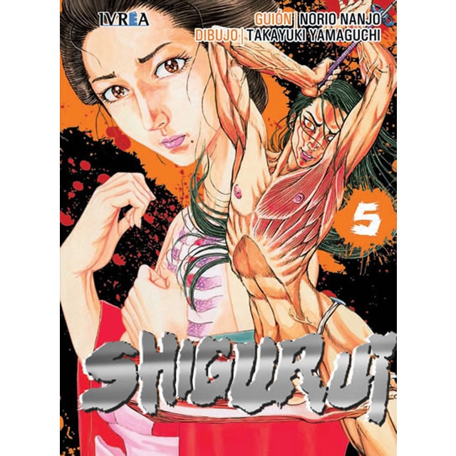 Imagen 0 de Shigurui 5 (Tapa blanda)