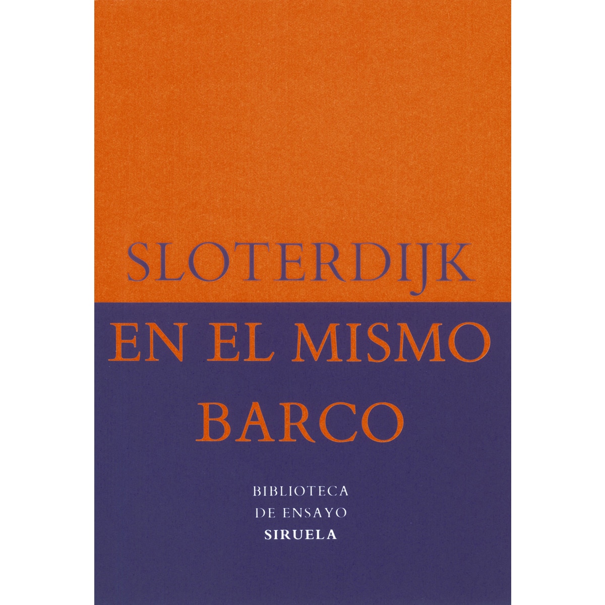 En el mismo barco: Ensayo sobre la hiperpolítica(Tapa blanda) 1